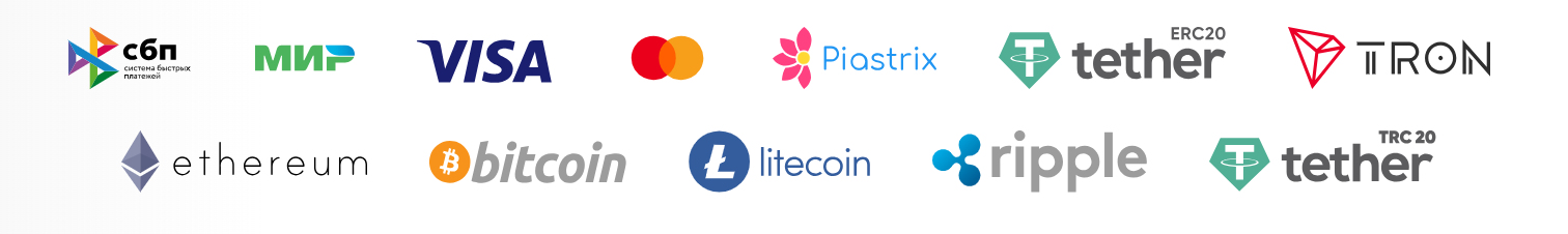 Депозиты и выплаты