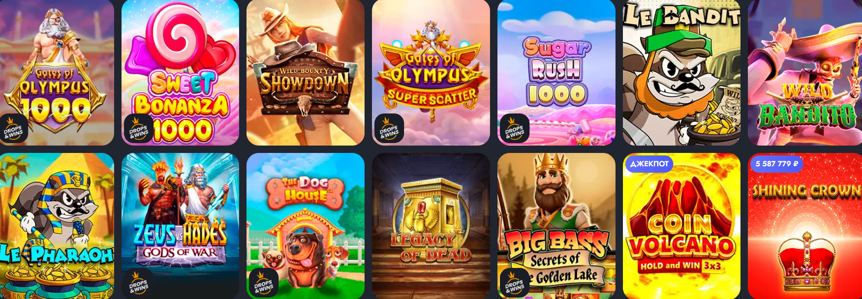 Игры в Martin casino